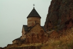 Альбом «Армения», фотокартина 6