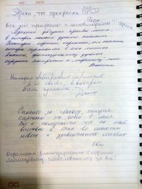 Георгий Богословский. Фотовыставка 2017